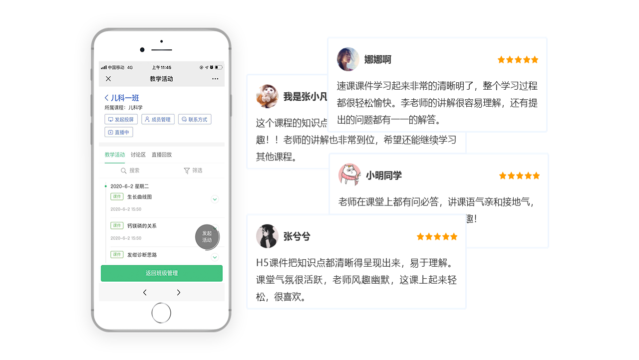 圖片12.png