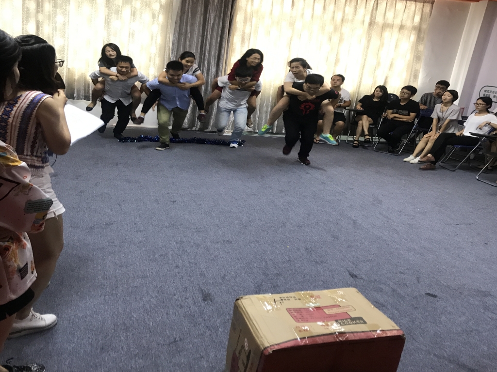 趣味競(jìng)賽1